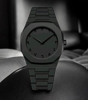 Arabic Aura Plastic Carbon Fiber Body Butterfly Lock